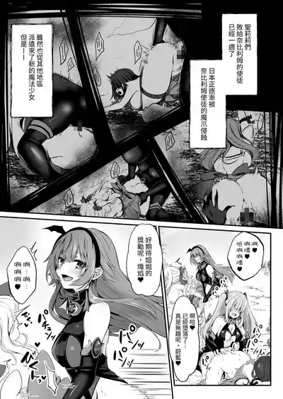 第63頁圖
