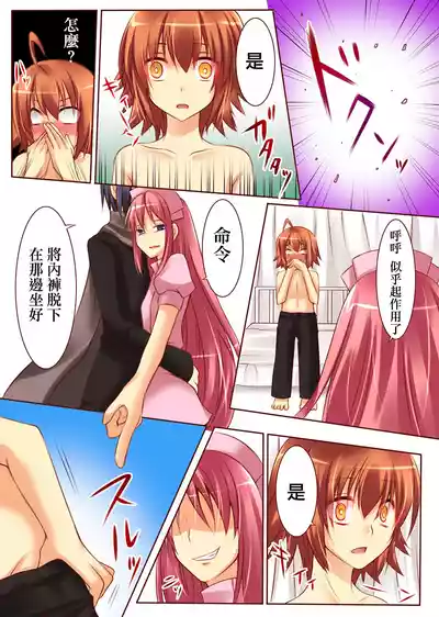 第15页图