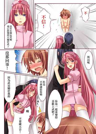 第19页图