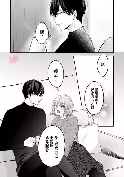 第15页图