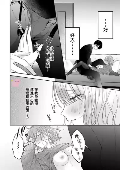 第23页图