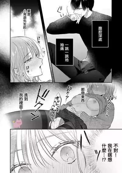 第27页图