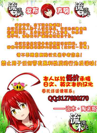 第71頁圖