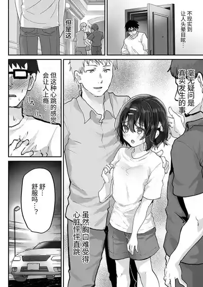 第27页图