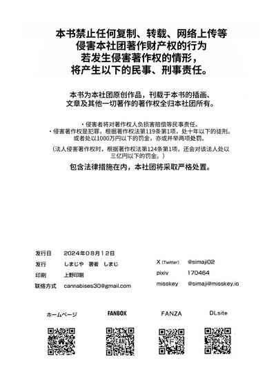 第35页图