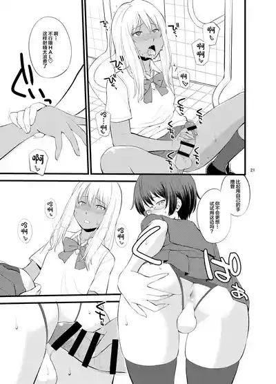第19頁圖