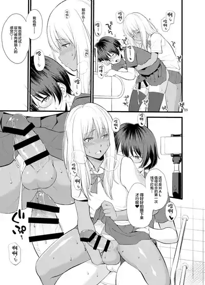 第23頁圖