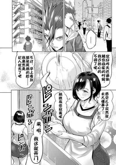 第27页图