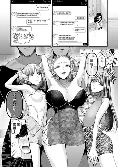 第27页图
