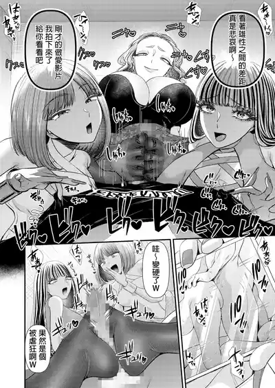 第31页图