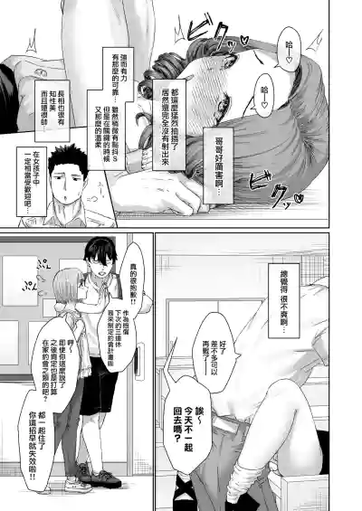 第23頁圖