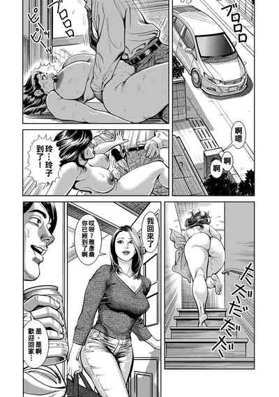 第47頁圖