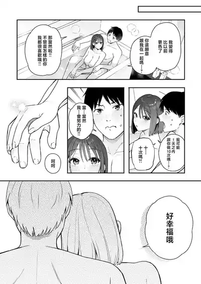 第63页图