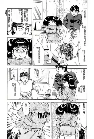第119页图
