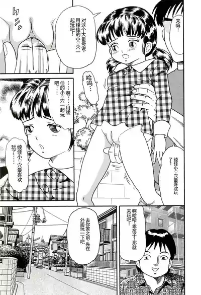 第11页图