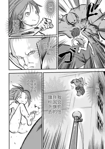 第11頁圖