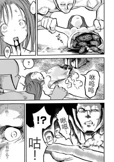 第19頁圖