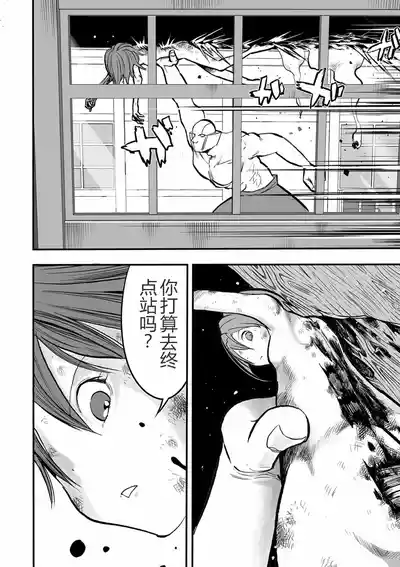 第7頁圖