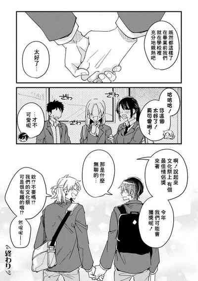 第139頁圖
