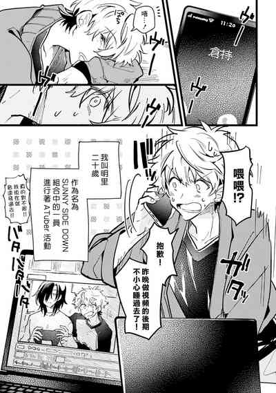 第143頁圖