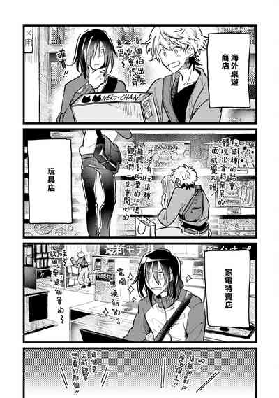 第155頁圖