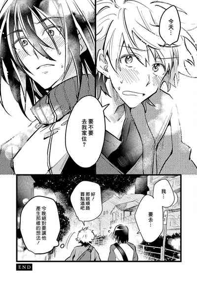 第163頁圖