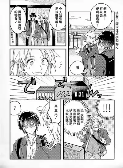 第195頁圖