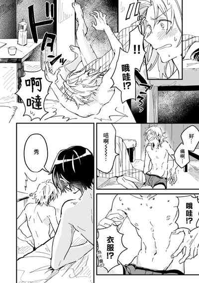 第27頁圖