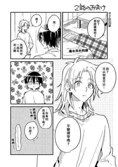 第51頁圖