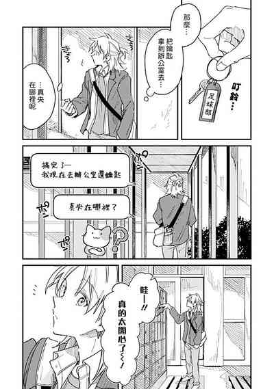 第71頁圖