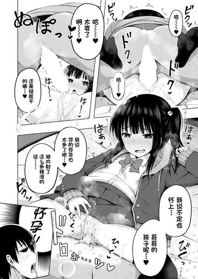 第23頁圖