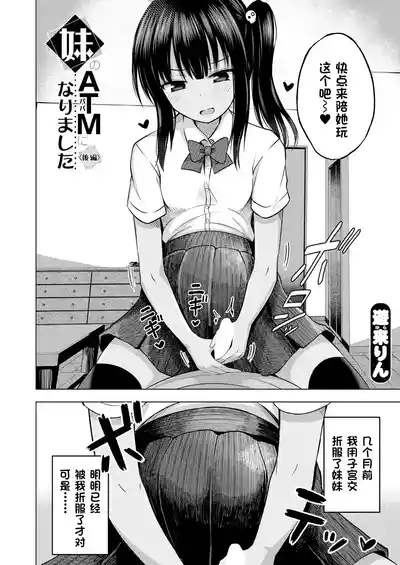 第35頁圖