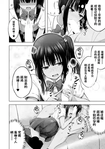 第39頁圖