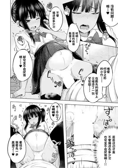 第43頁圖