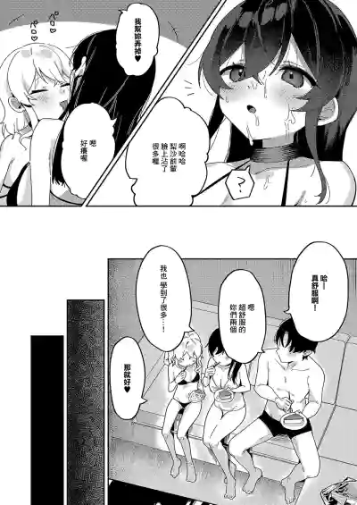 第27頁圖
