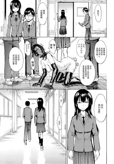 第103頁圖