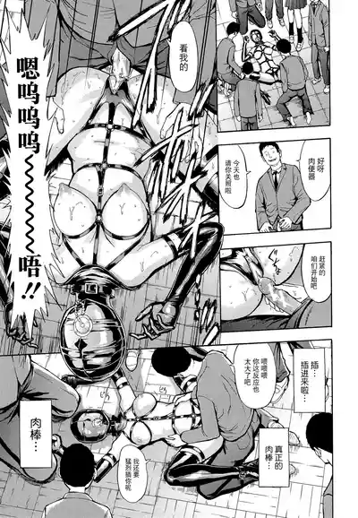 第111頁圖