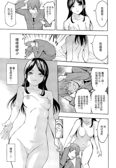 第127頁圖