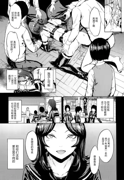 第71頁圖
