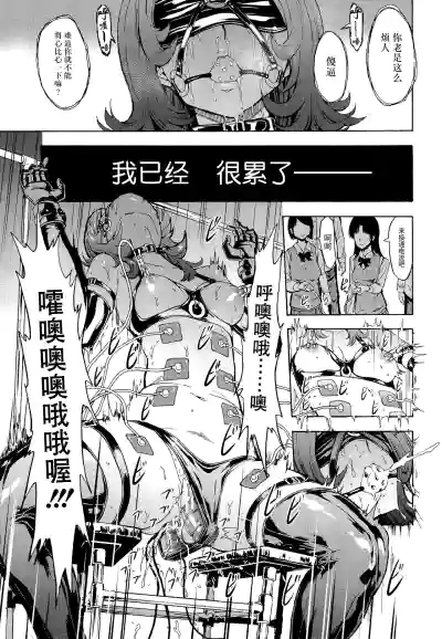 第83頁圖