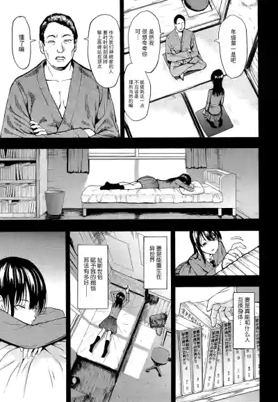 第95頁圖