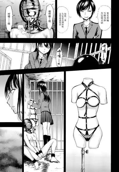 第99頁圖