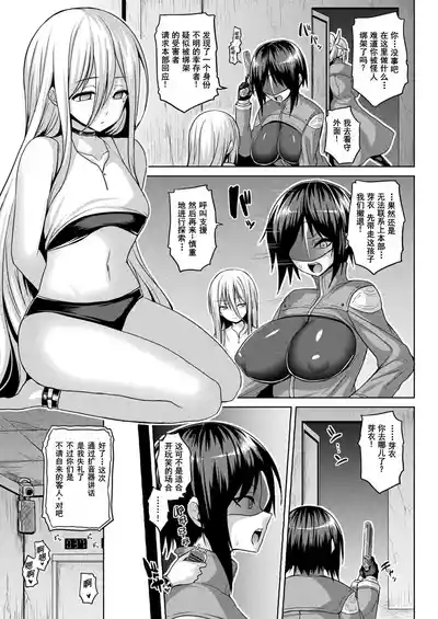 第3页图