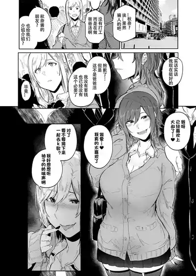 第43頁圖