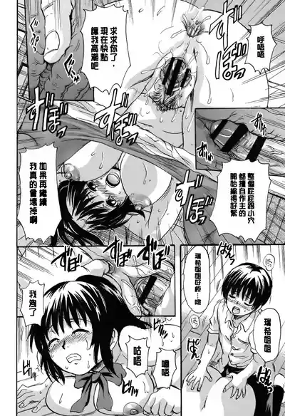 第135頁圖