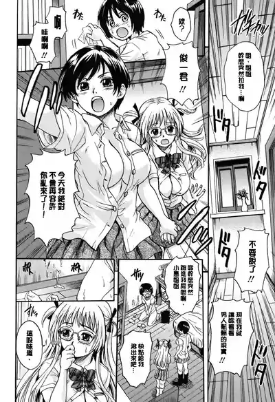 第143頁圖