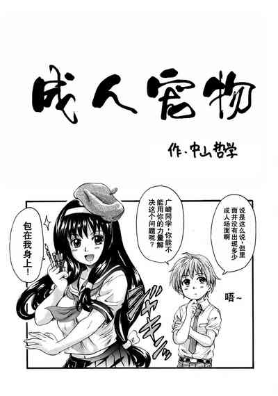 第195頁圖