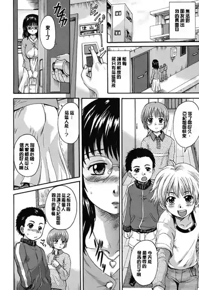 第27頁圖