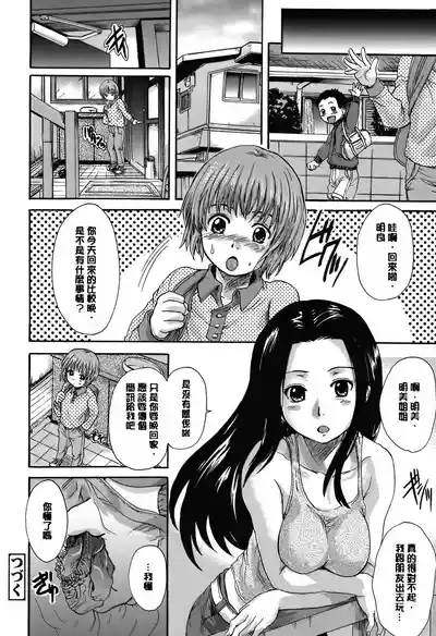 第47頁圖