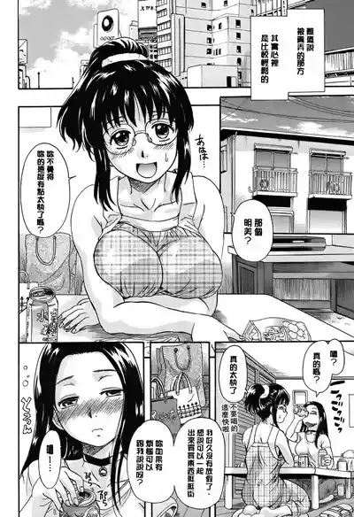 第51頁圖